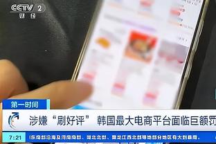 必威东盟官网首页入口截图3